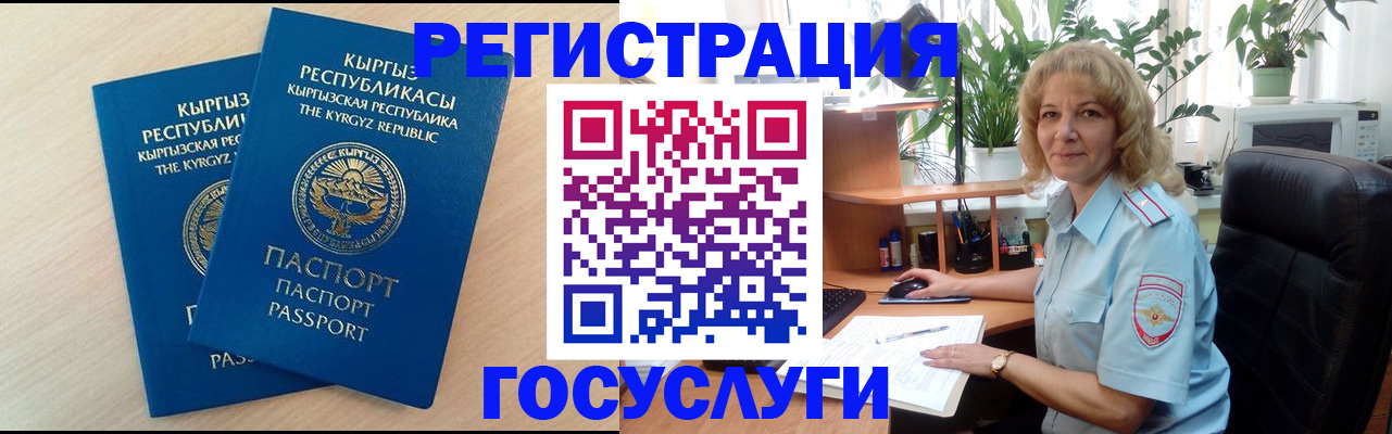 форма 3 в Карабаше